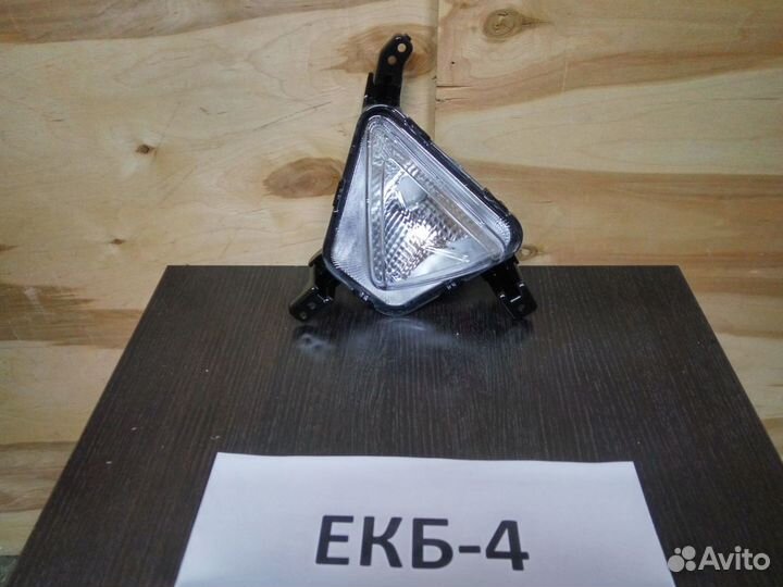 Фара противотуманная левая Rio 2020