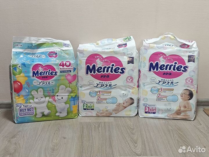 Подгузники Merries NB S M