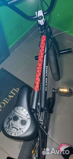 Велосипед bmx