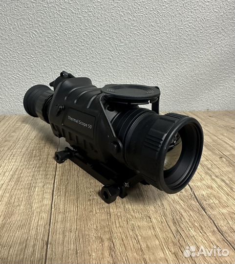 Тепловизор Guide TS450