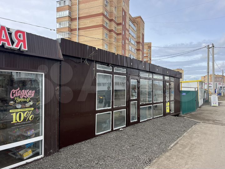 Торговая площадь, 40 м²