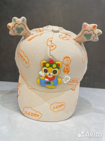 Детска кепка