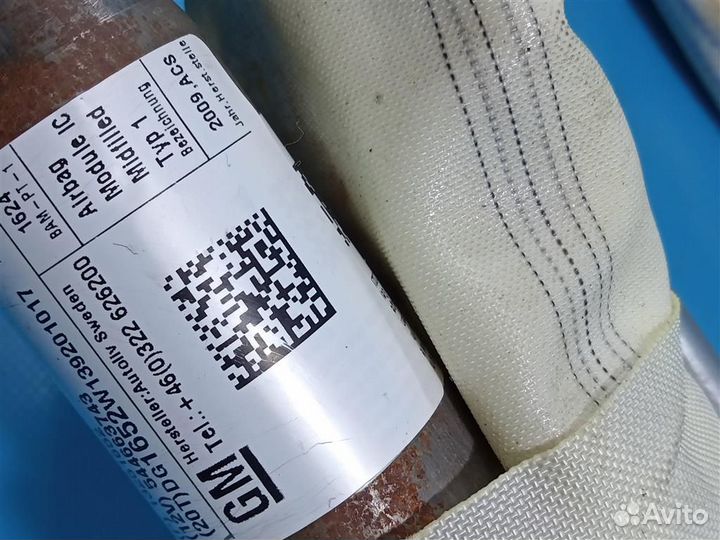 Airbag Подушка безопасности (боковая шторка) прав