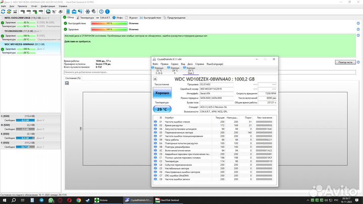 USB/TC корпус для для быстрого диска SSD M2