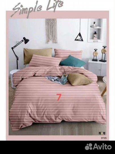 Постельное белье с одеялом Турция