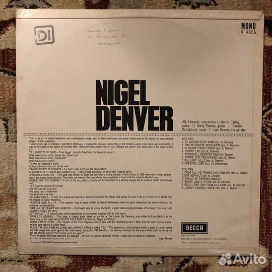 Nigel Denver 1965 lp