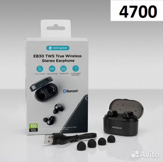 Гарнитура наушники для спорта спортивная