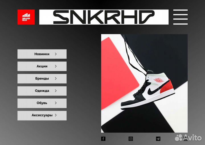 Дизайн сайтов, лендинги, презентации Figma