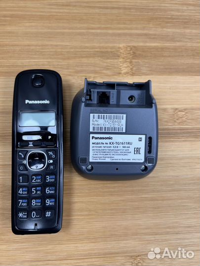 Радио телефон Panasonic KX-TG1611RU