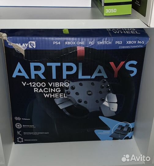 Игровой руль artplays v 1200