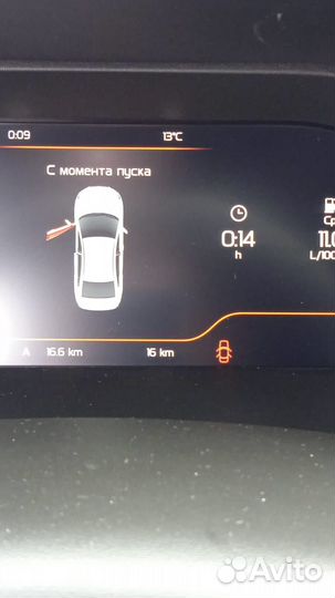 LADA Vesta 1.6 МТ, 2023, 9 км