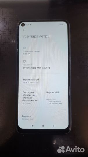 Xiaomi Redmi Note 9, 3/64 ГБ