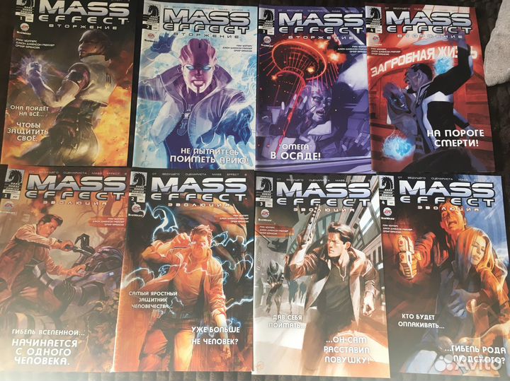 Синглы Mass Effect. Серии вторжение и эволюция