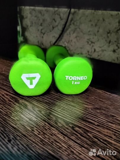 Гантели 1кг torneo