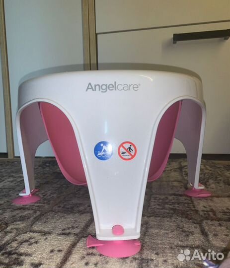 Сидение для купания angelcare