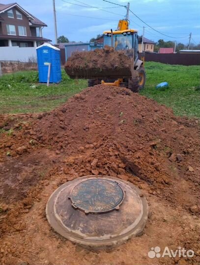 Септик Евролос про