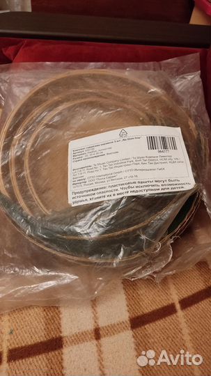 Корзина для хранения с сеткой