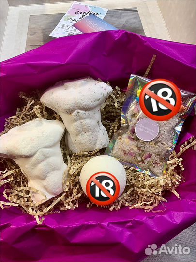 Бьютибокс, Подарок подруге бомбочки для ванны