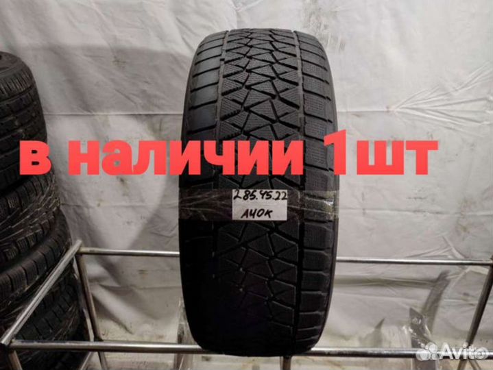 Bridgestone Blizzak DM-V2 285/45 R22 110T