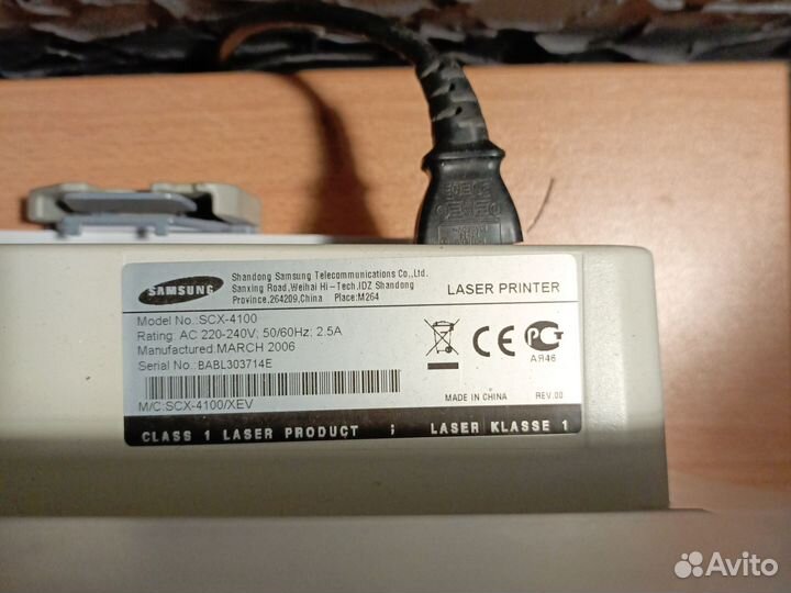 Мфу лазерный samsung SCX-4100