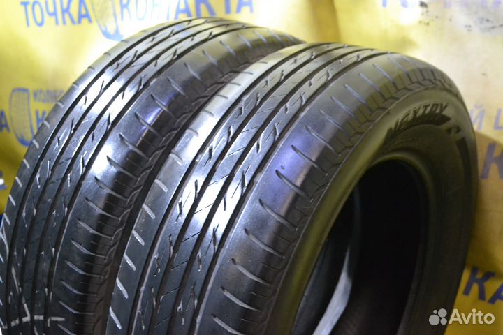 Bridgestone Nextry Ecopia 195/65 R15