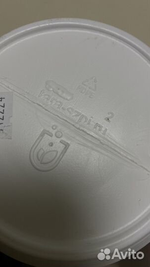 Пластиковые банки