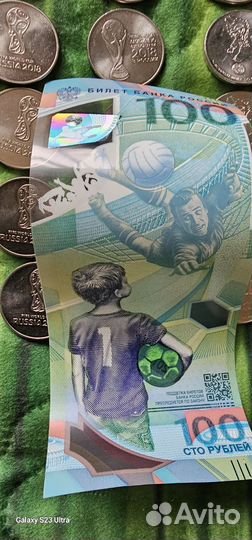 Чемпионат мира по футболу 2018 года