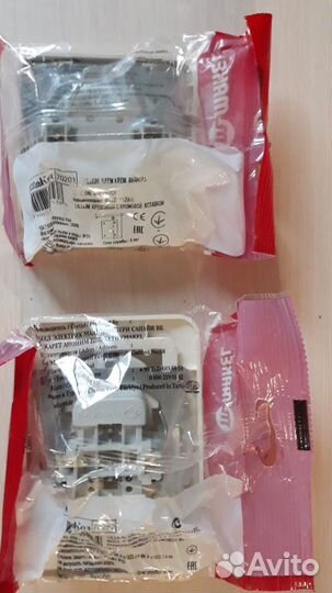 Удлинитель Makel 16А, тройники и др