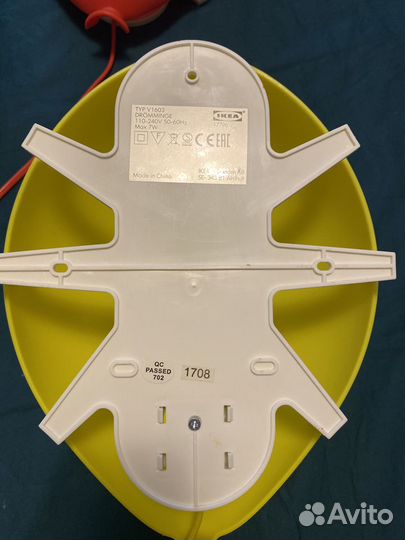 3 Светильника бра IKEA