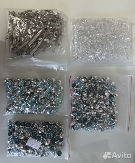 Материалы для рукоделия (пуговицы, зажимы и тд)