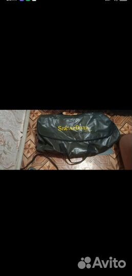 Гидрокостюм 9 мм