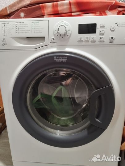 Стиральная машина бу