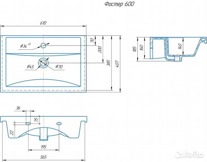 Умывальник Фостер 60
