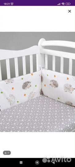 Бортики и балдахин в кроватку