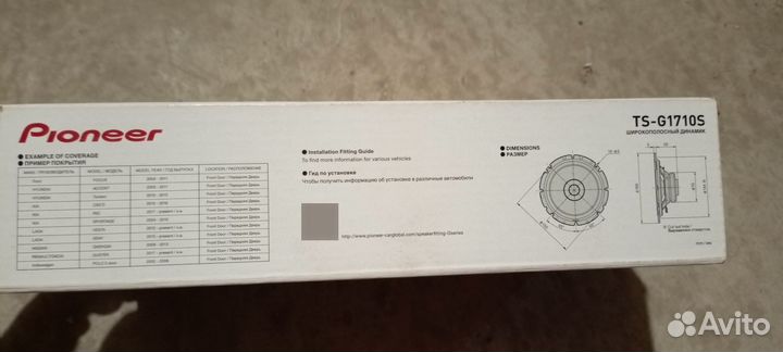 Акустические колонки pioneer