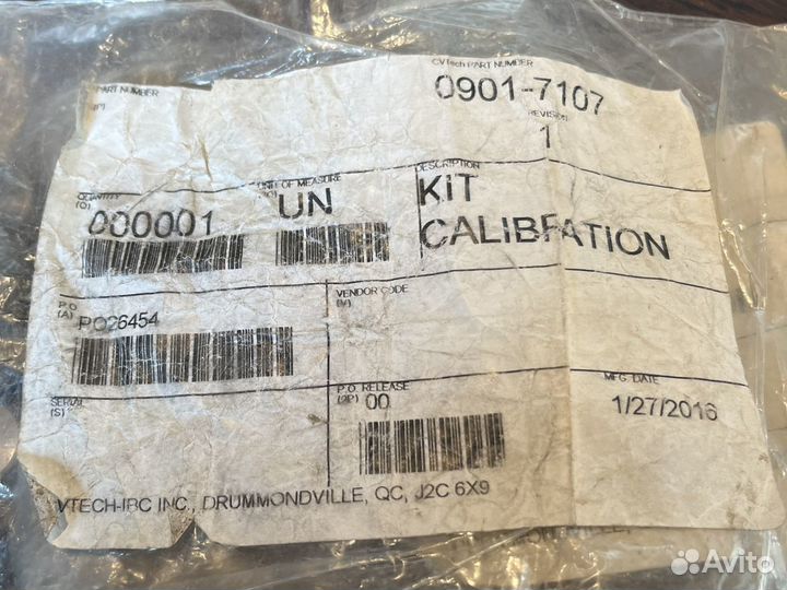 Комплект грузов вариатора cvtech 18гр 0901-7107