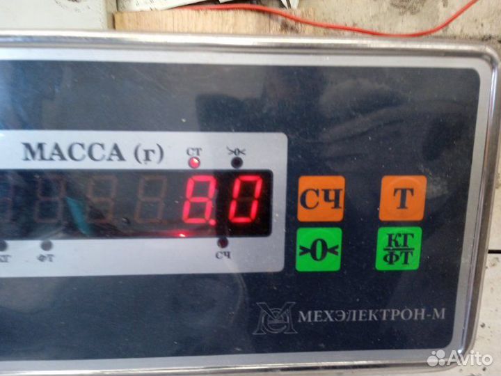 Привод передний правый Lifan X50 1.5 2017