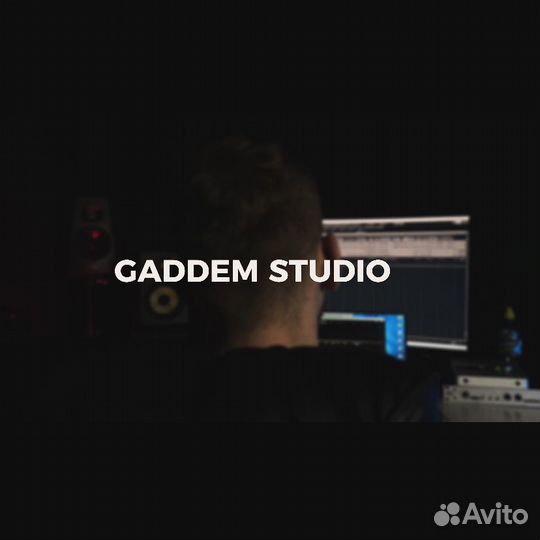 Запись песни на студии звукозаписи gaddэм studio