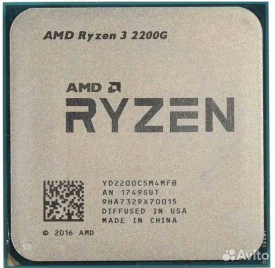 Процессор r3 2200g