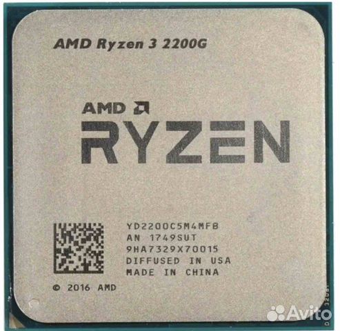 Процессор r3 2200g