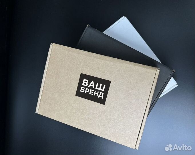 Подарочный набор