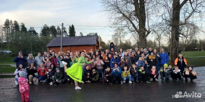 Ведущий для вашего торжества