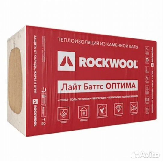 Роквул Лайт Батс Оптима 50/100