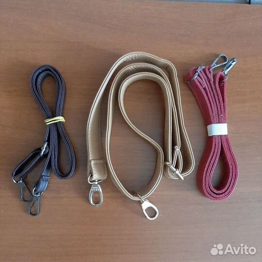 Ремешки для сумок