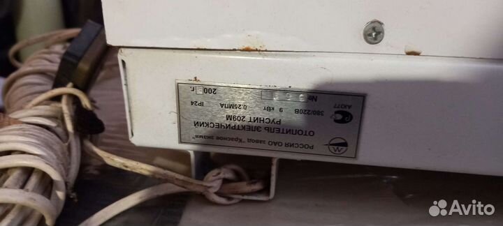 Котел электрический Руснить