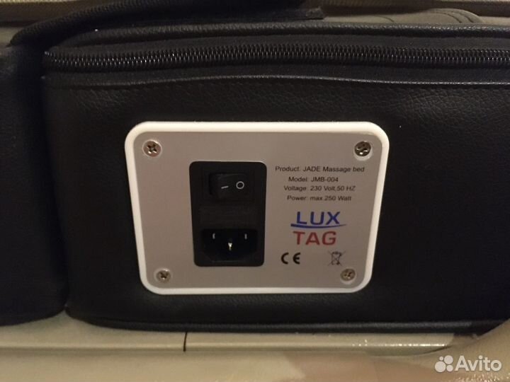 Массажная кровать Lux tag