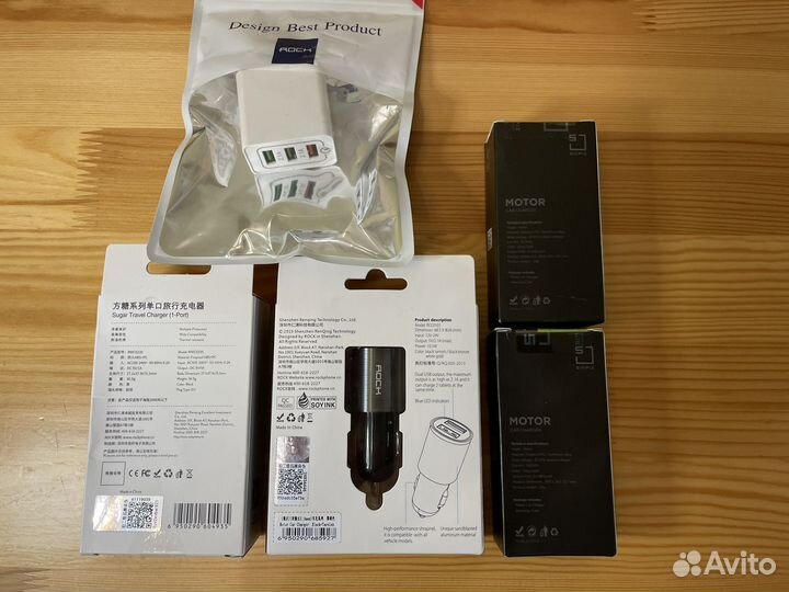 Зарядное устройство/Lightning/Type-C/Micro USB/OTG