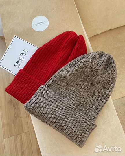 Шапки из мериносовой шерсти