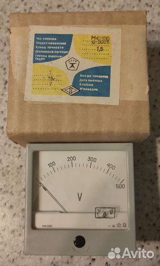 Старые приборы: ампер и вольтметры