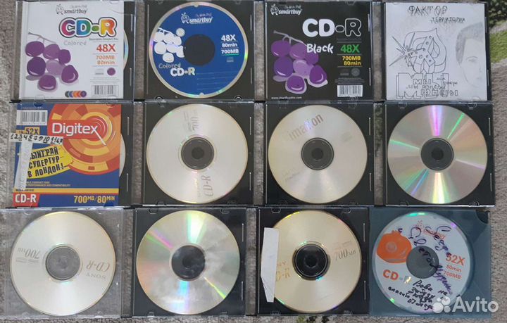 CD и мр3 диски